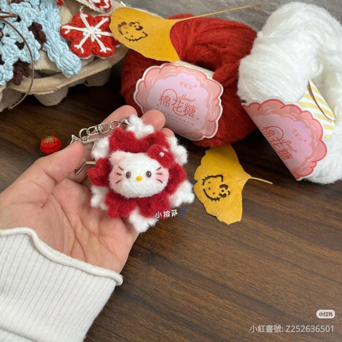 Crochet Hello Kitty Head Pattern Chart and Instructions