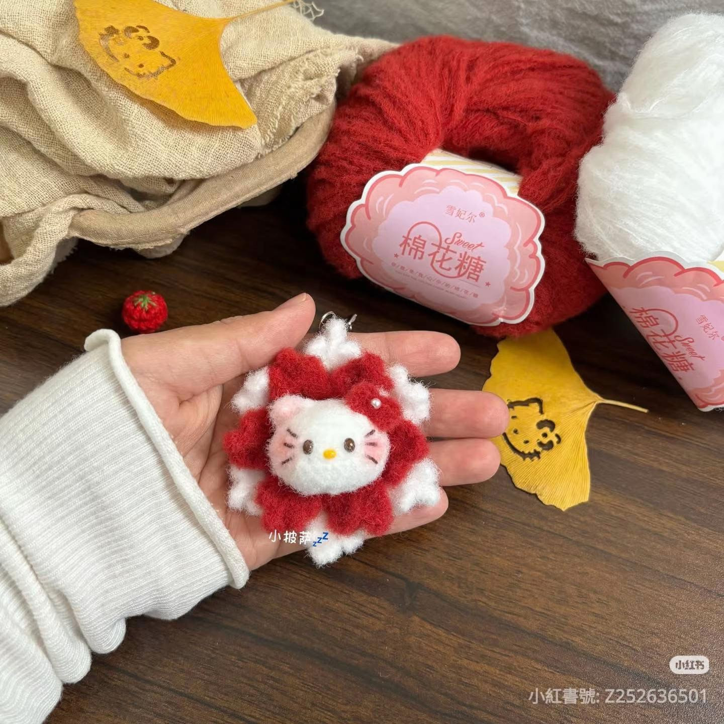 Crochet Hello Kitty Head Pattern Chart and Instructions