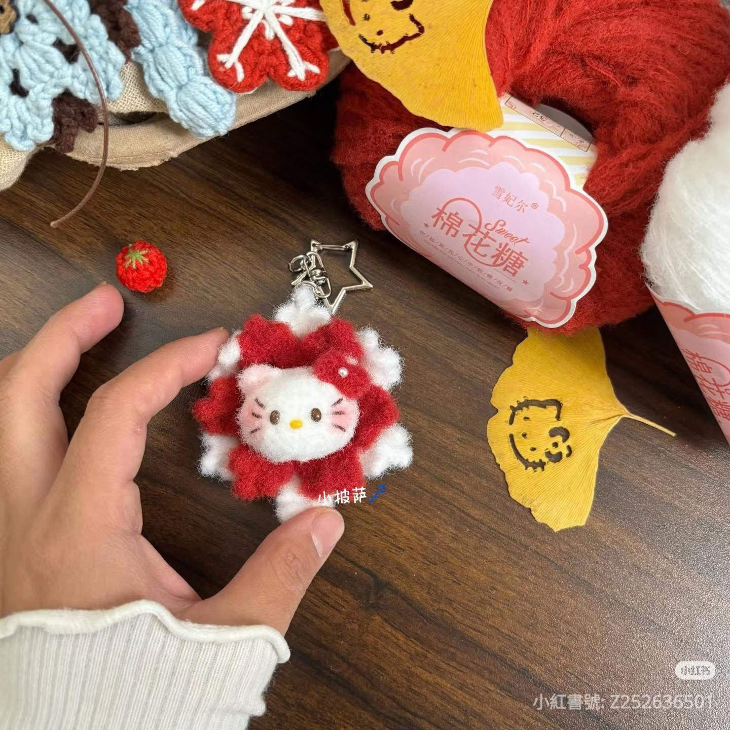 Crochet Hello Kitty Head Pattern Chart and Instructions