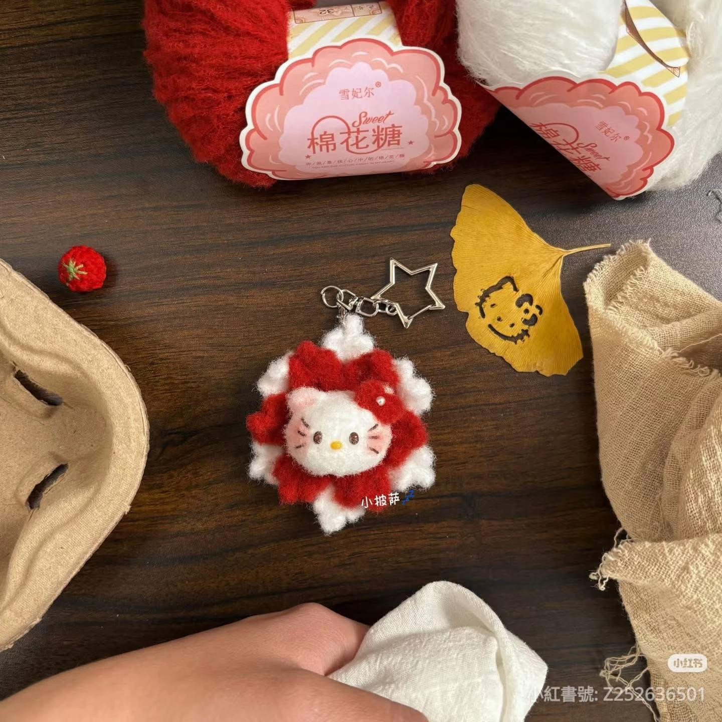 Crochet Hello Kitty Head Pattern Chart and Instructions