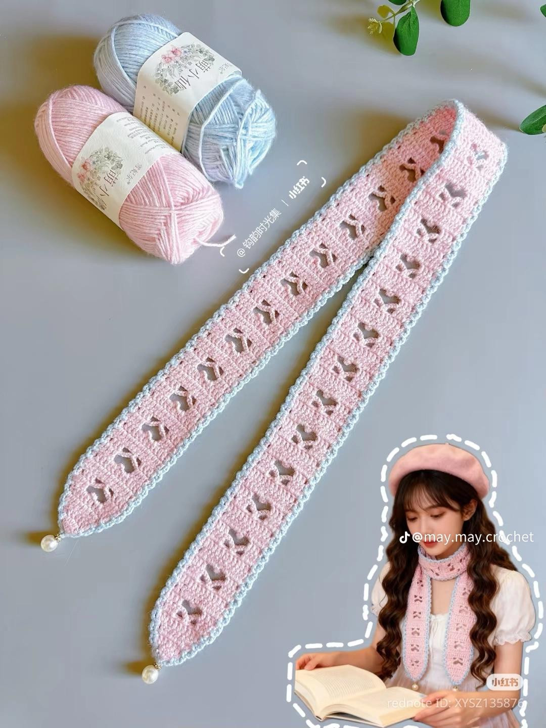 Crochet Hollow Heart Scarf Pattern and Tutorial