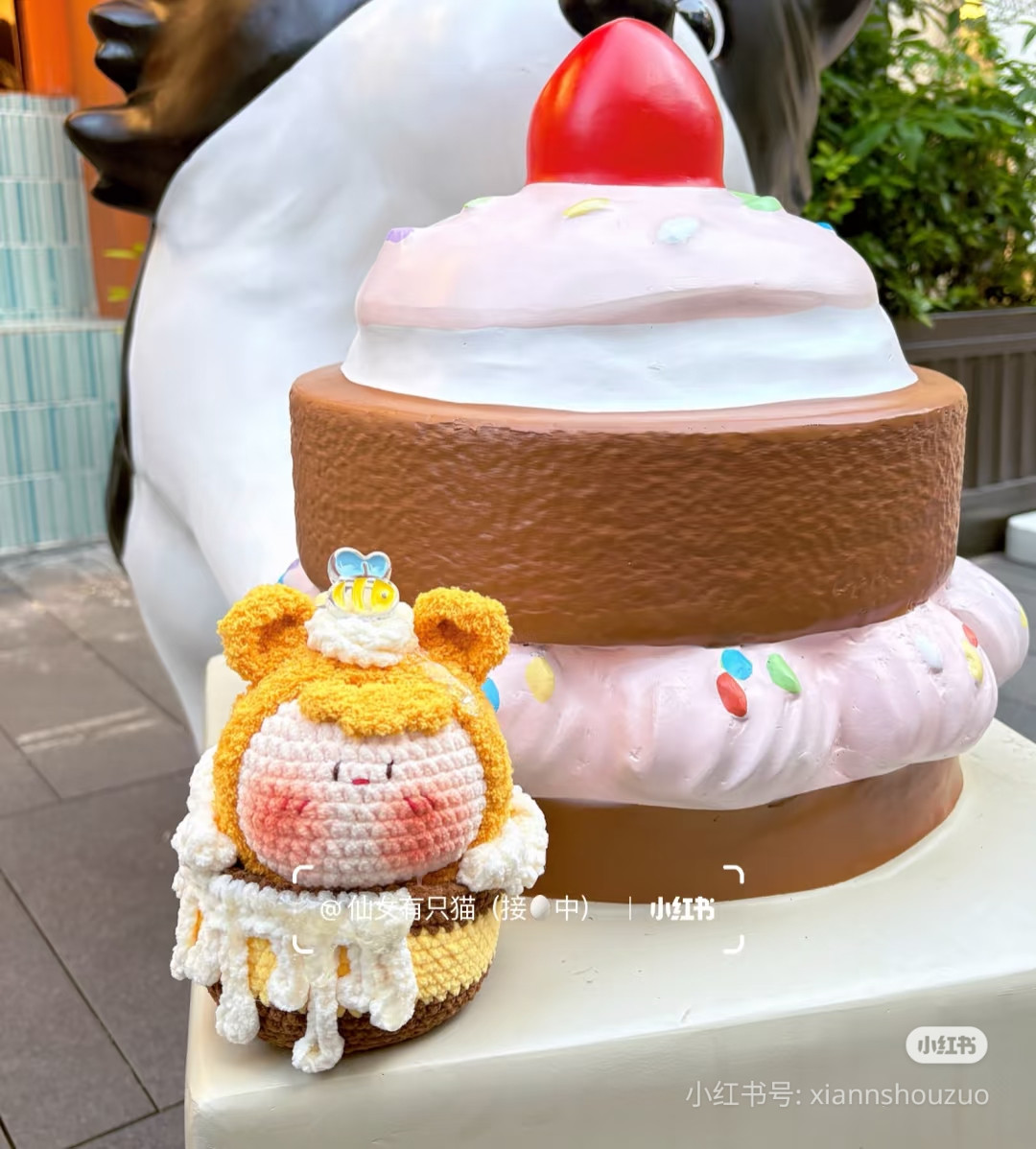 Crochet Honey Bear Cake Doll Pattern with Cream and White Chocolate