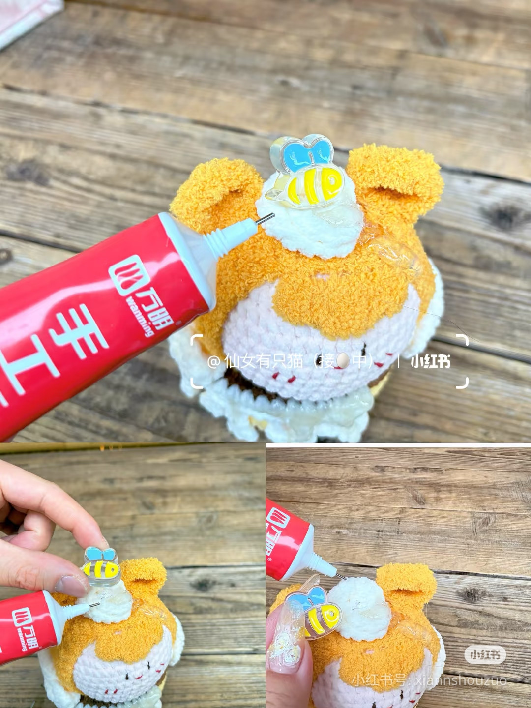 Crochet Honey Bear Cake Doll Pattern with Cream and White Chocolate