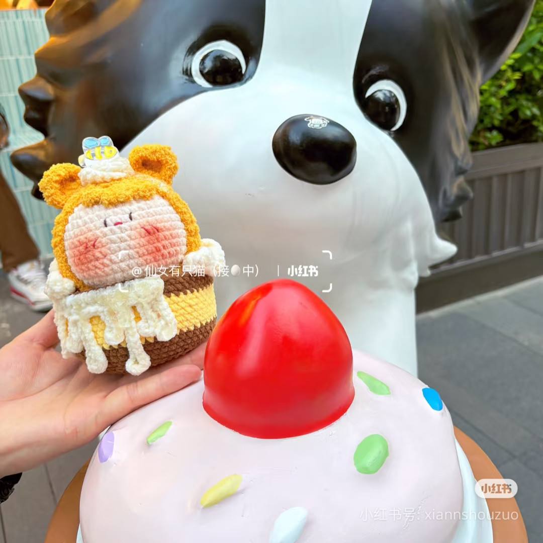 Crochet Honey Bear Cake Doll Pattern with Cream and White Chocolate