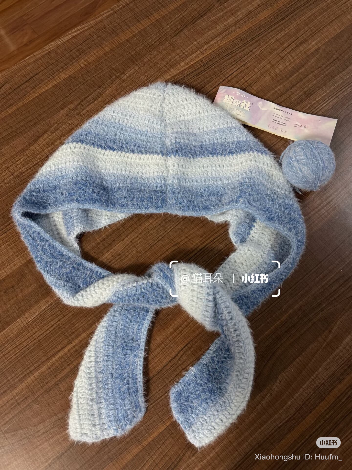 Crochet hooded scarf chart with blue and white stripes