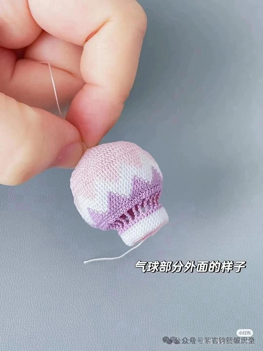 Crochet Hot Air Balloon with Bunny, Clouds and Rainbow Pattern Chart