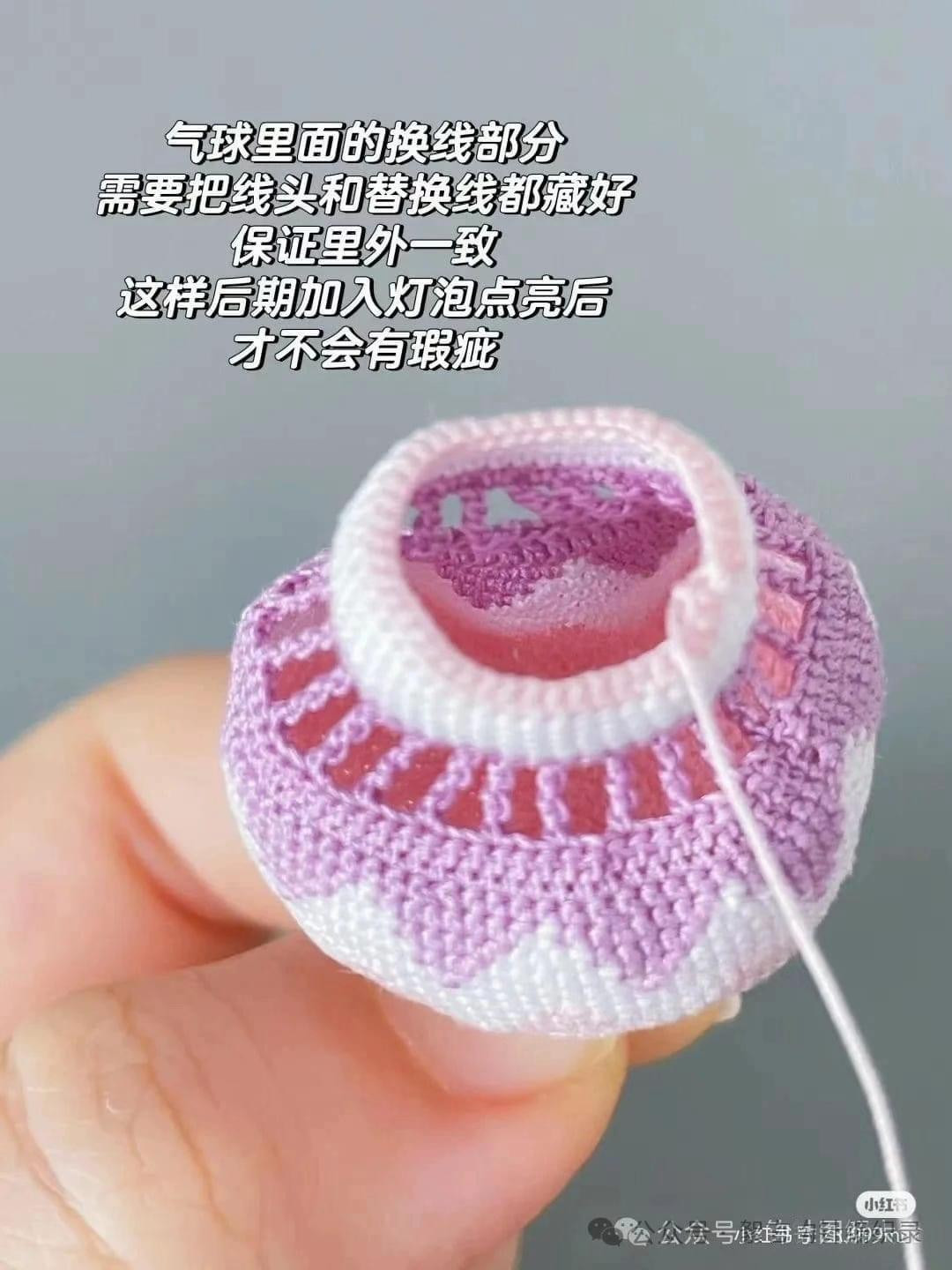 Crochet Hot Air Balloon with Bunny, Clouds and Rainbow Pattern Chart