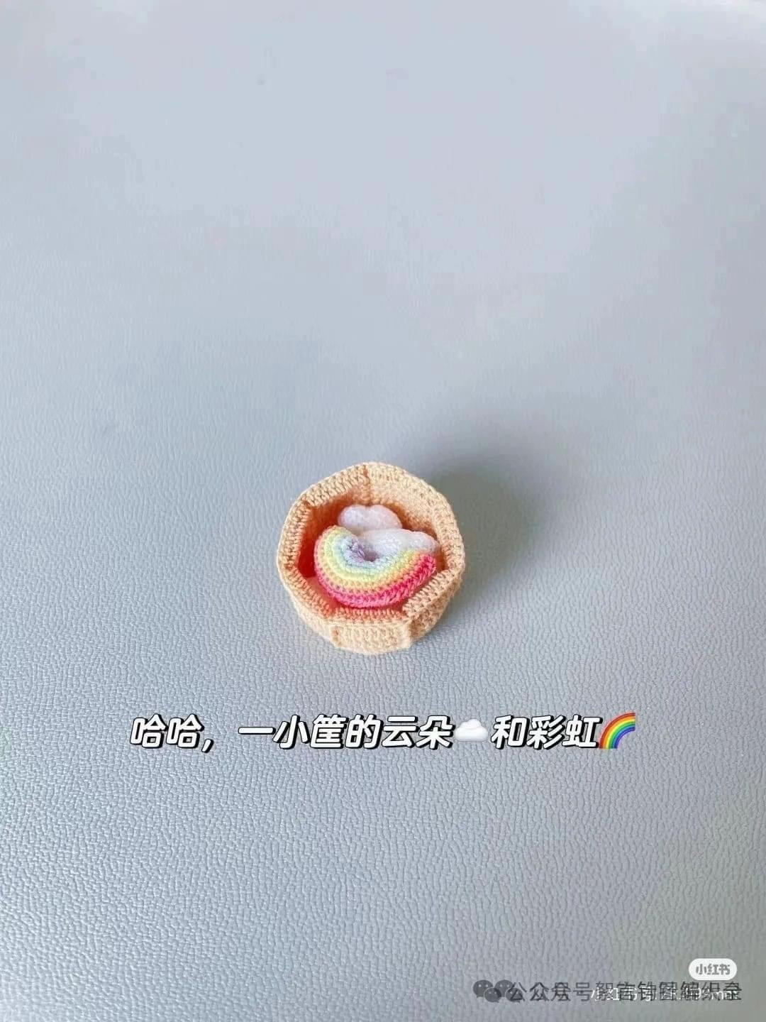 Crochet Hot Air Balloon with Bunny, Clouds and Rainbow Pattern Chart