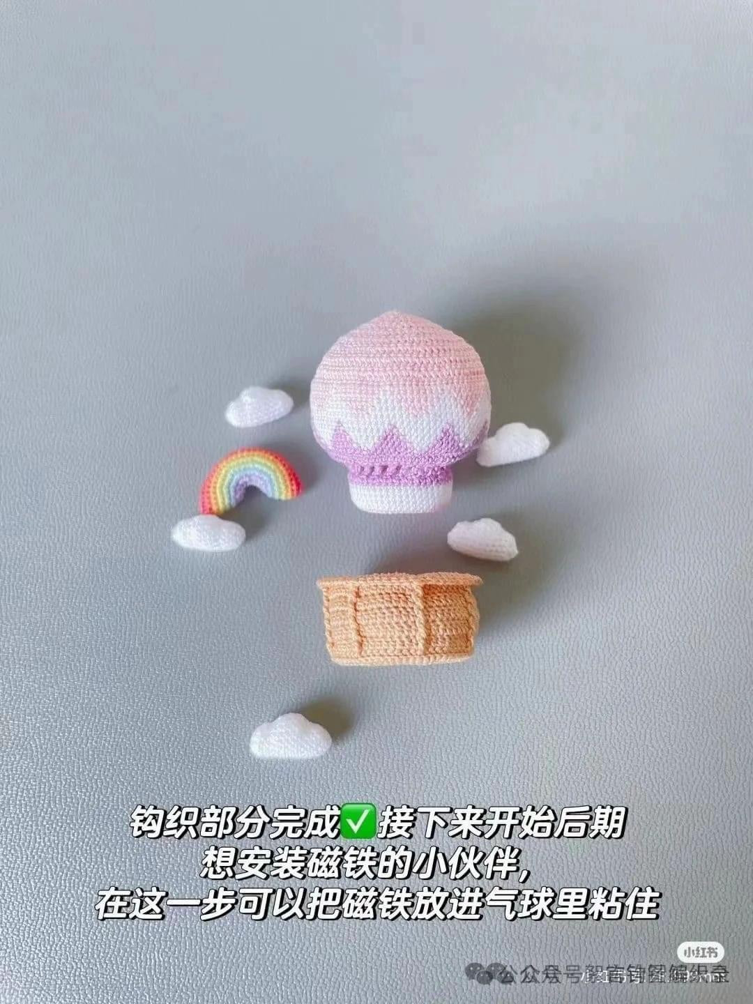 Crochet Hot Air Balloon with Bunny, Clouds and Rainbow Pattern Chart