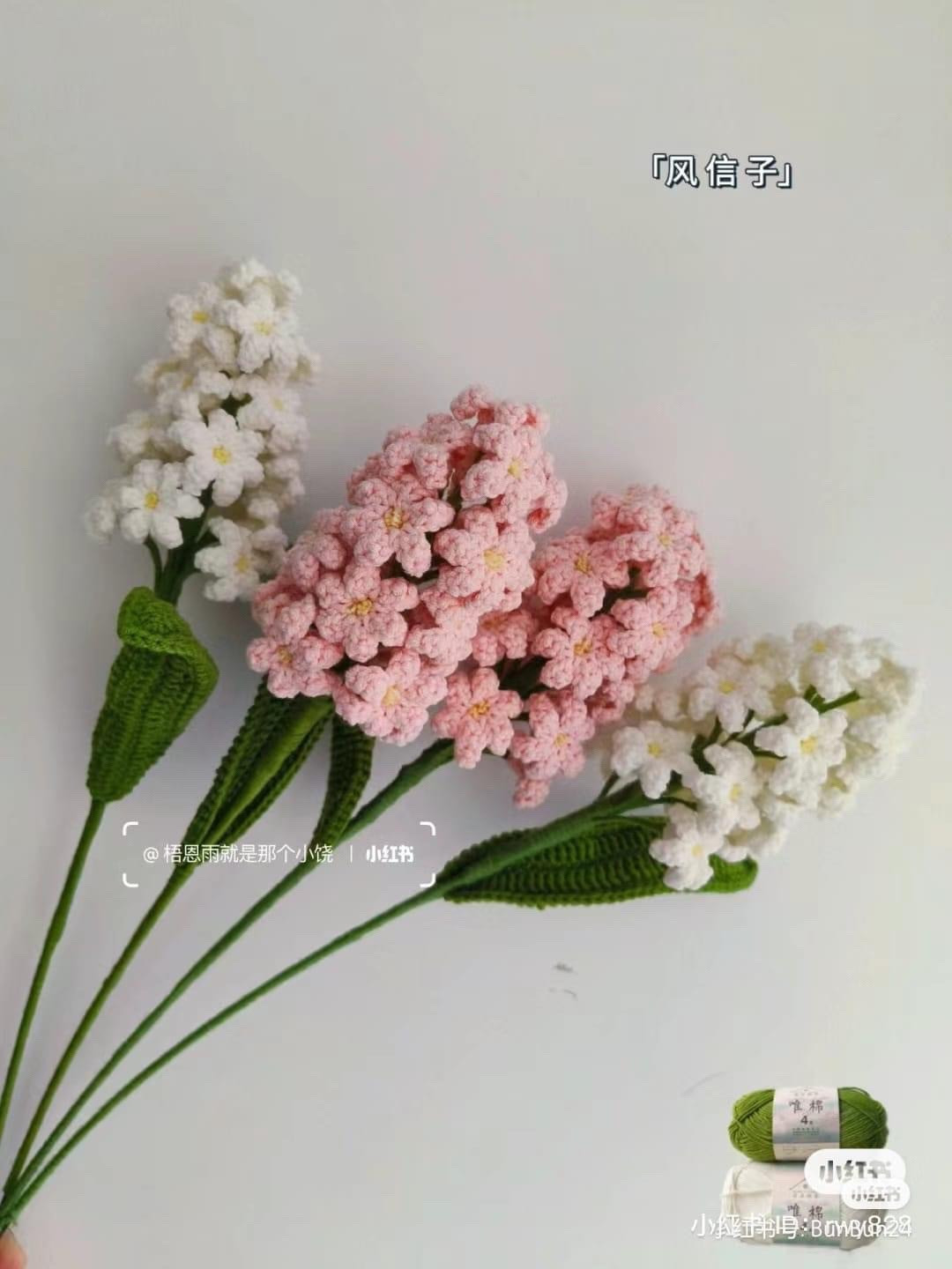 Crochet Hyacinth and Gladiolus Flowers Pattern Chart with Instructions