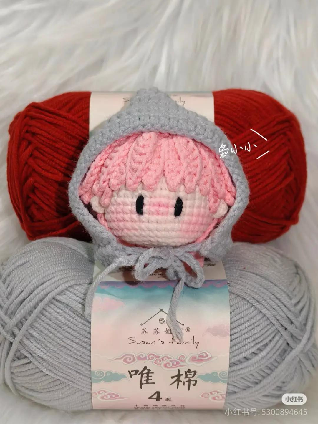 Crochet Hyunjun Amigurumi Doll Pattern with Fox Hood and Grey Hat