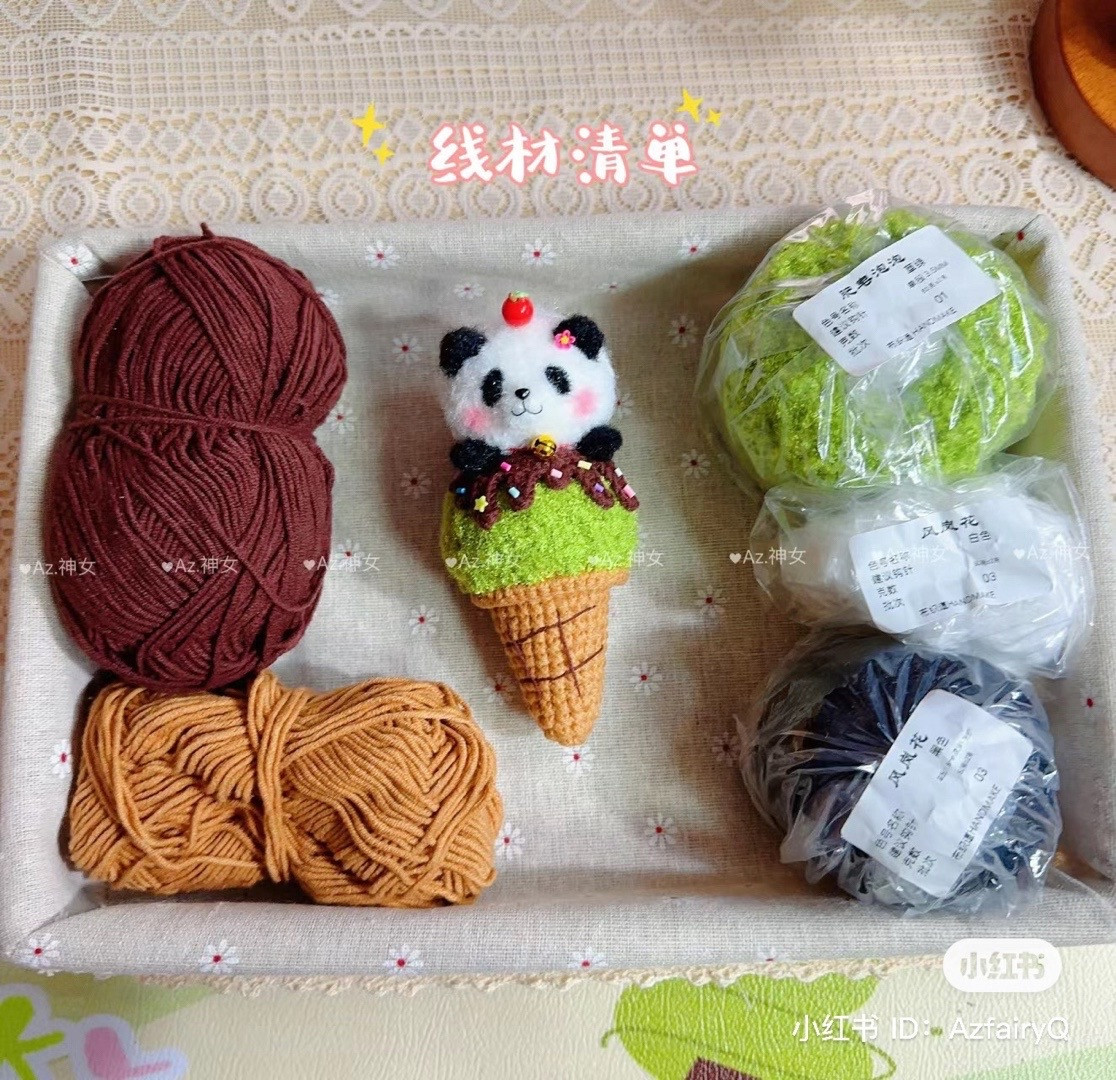 Crochet Ice Cream Cone Doll Patterns with Yarn List