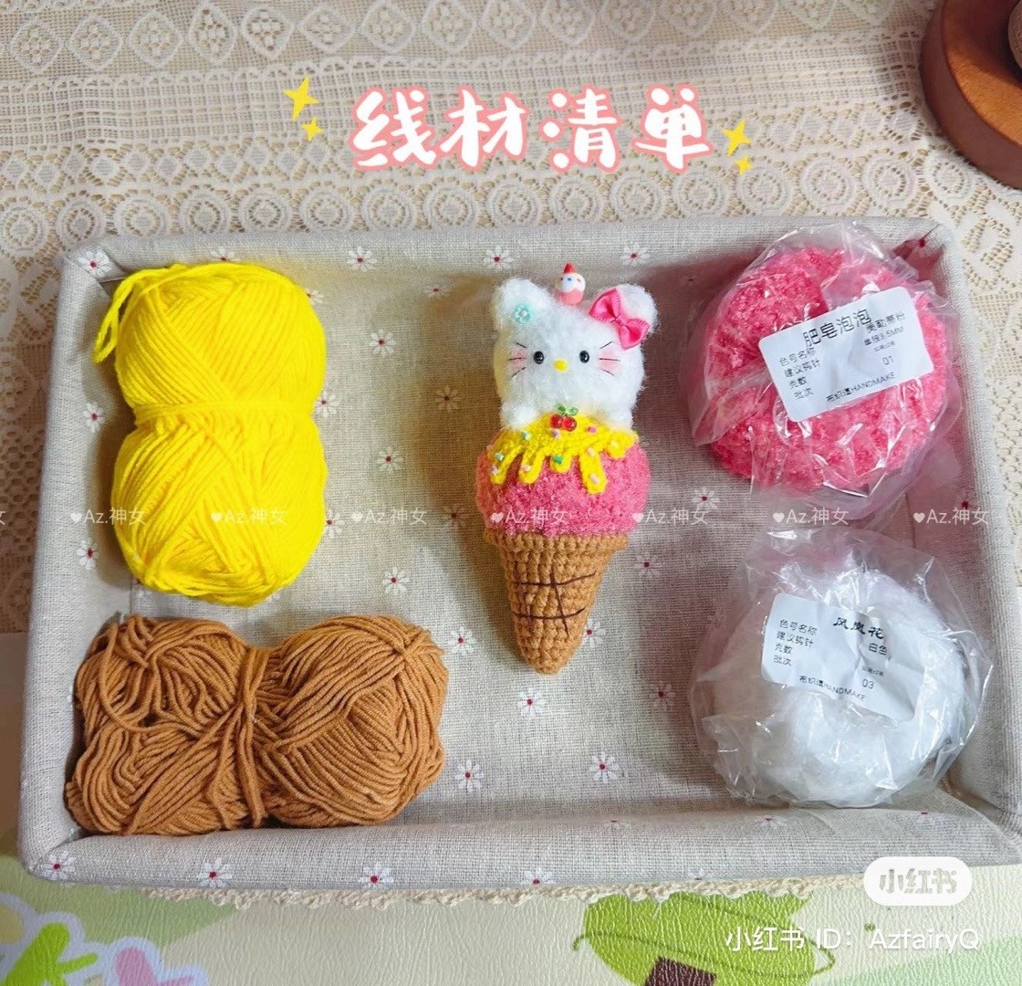 Crochet Ice Cream Cone Doll Patterns with Yarn List