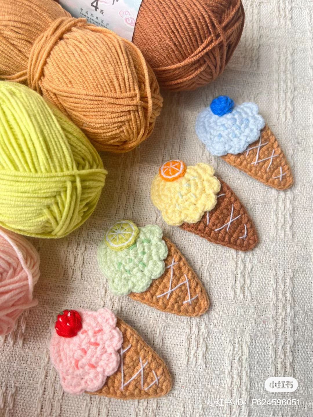 Crochet Ice Cream Cone Hair Clips Pattern with Strawberry, Lemon, and Orange Toppings