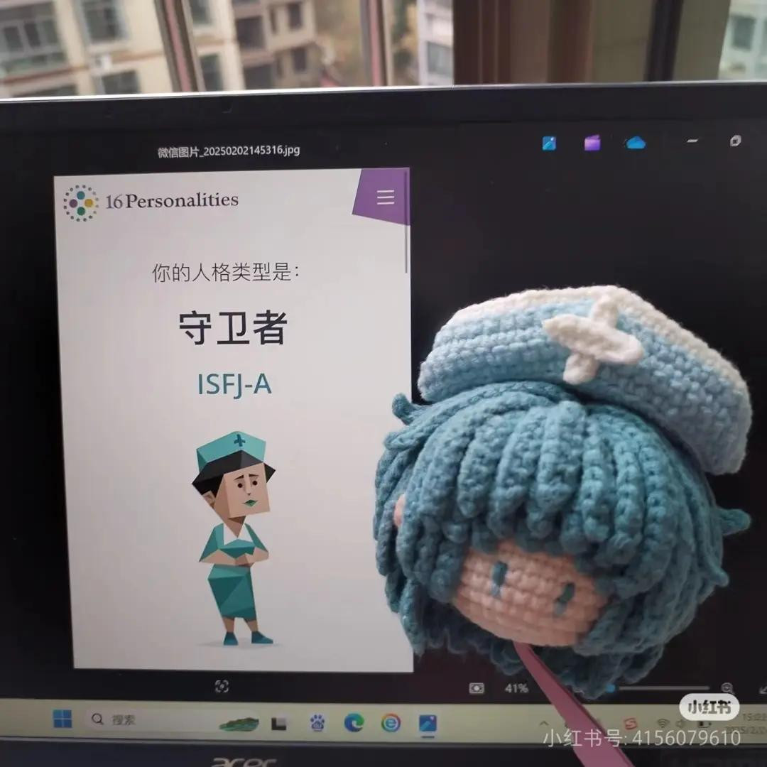 Crochet ISFJ Nurse Doll Pattern Chart Tutorial