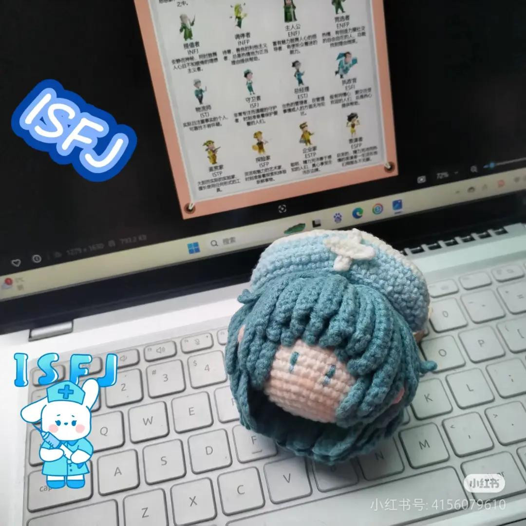 Crochet ISFJ Nurse Doll Pattern Chart Tutorial