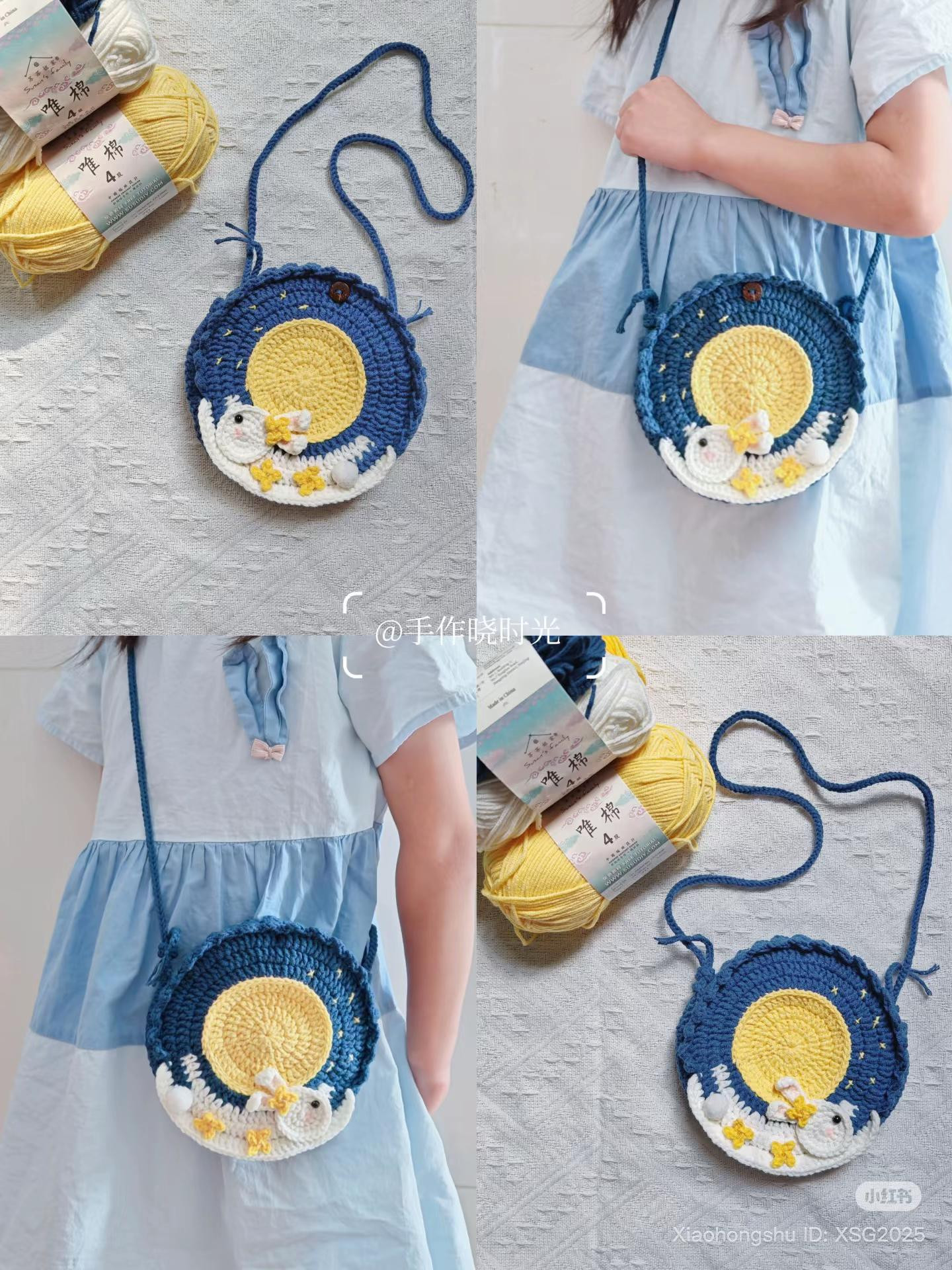 Crochet Jade Rabbit Chasing Moon Bag Pattern