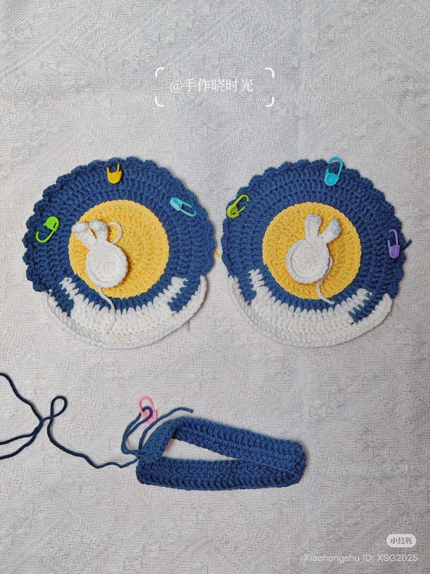 Crochet Jade Rabbit Chasing Moon Bag Pattern