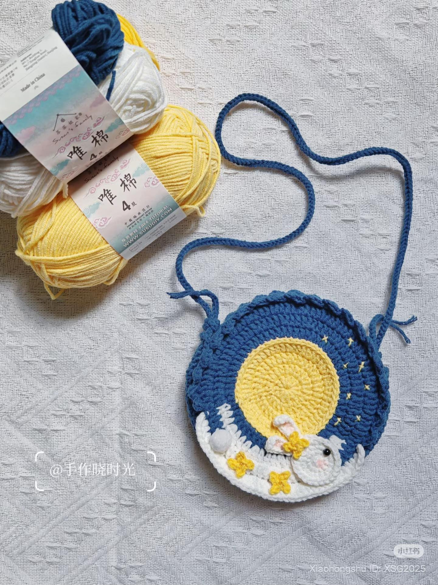 Crochet Jade Rabbit Chasing Moon Bag Pattern