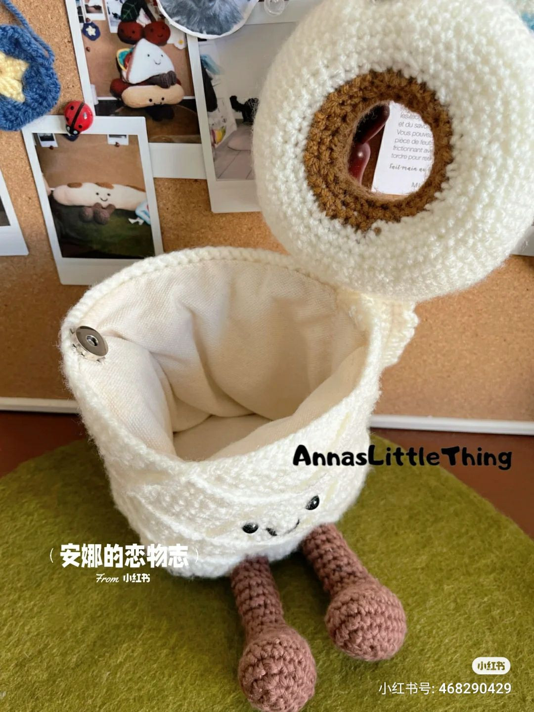 Crochet Jellycat Style Toilet Paper Holder Pattern Chart