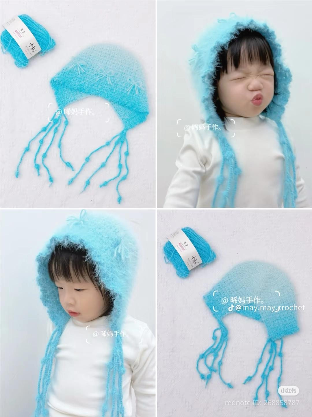 Crochet Jellyfish Hat Pattern for Kids (2-5 Years) with Blue Fur Yarn
