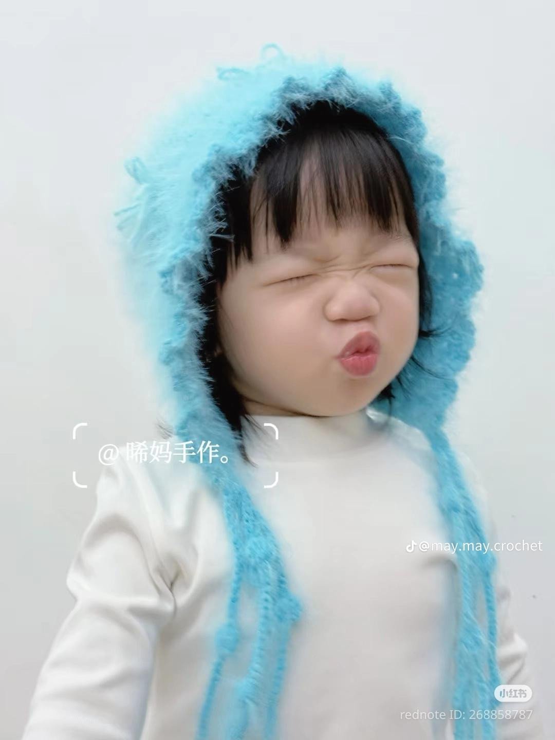 Crochet Jellyfish Hat Pattern for Kids (2-5 Years) with Blue Fur Yarn