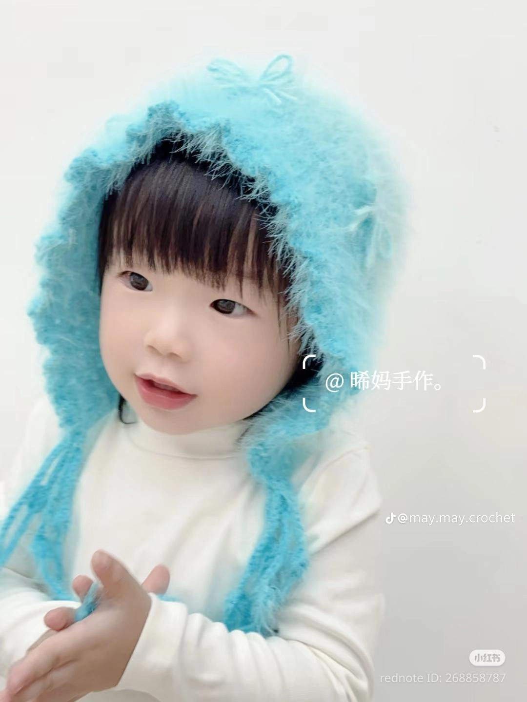 Crochet Jellyfish Hat Pattern for Kids (2-5 Years) with Blue Fur Yarn