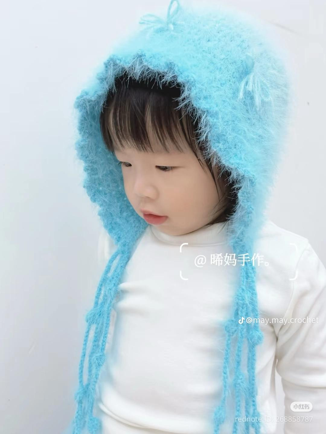 Crochet Jellyfish Hat Pattern for Kids (2-5 Years) with Blue Fur Yarn