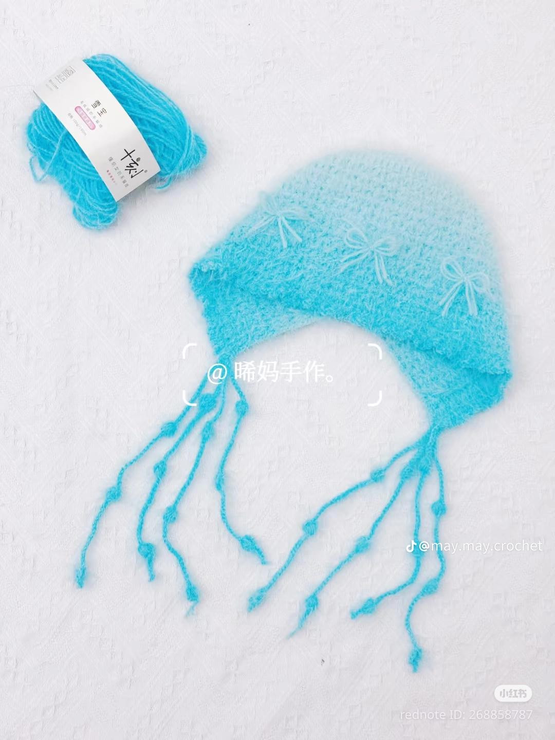 Crochet Jellyfish Hat Pattern for Kids (2-5 Years) with Blue Fur Yarn