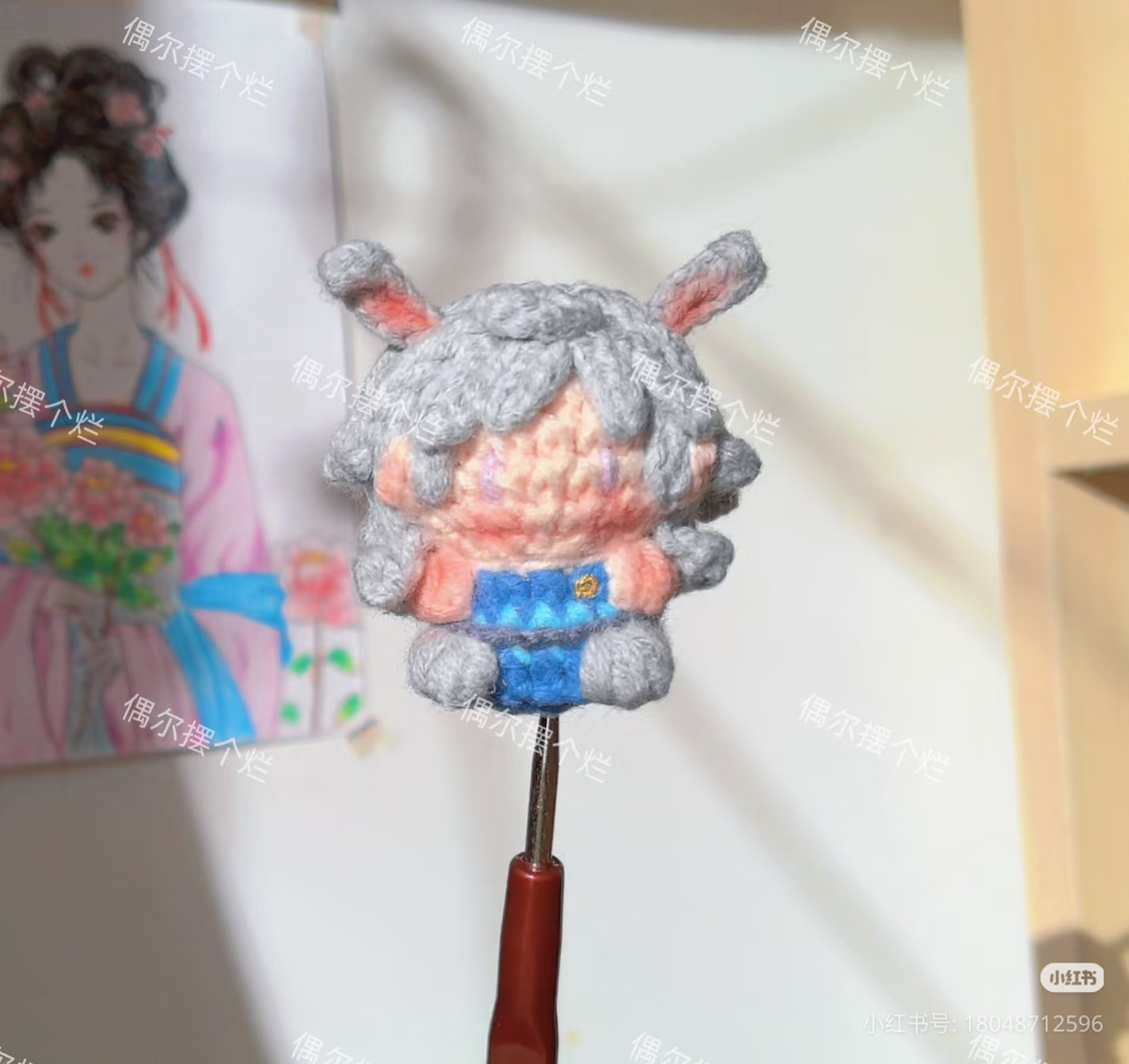 Crochet Judy and Nick Bunny Fox Doll Pattern Chart