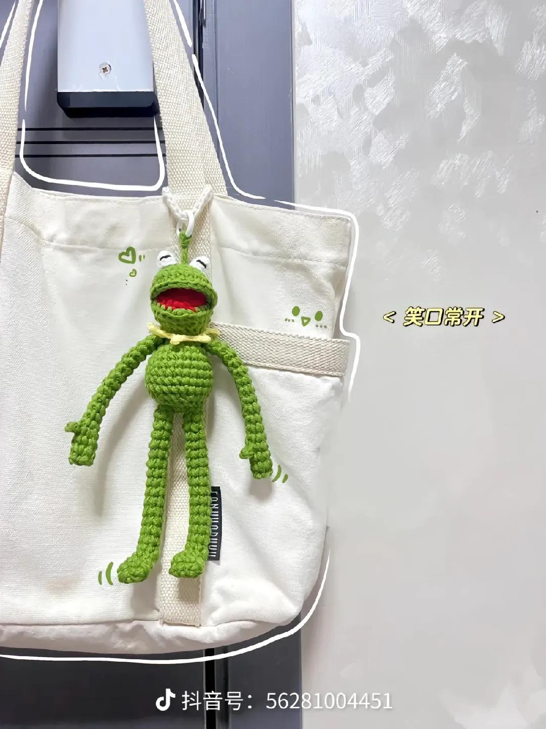 Crochet Kermit the Frog Amigurumi Pattern Tutorial