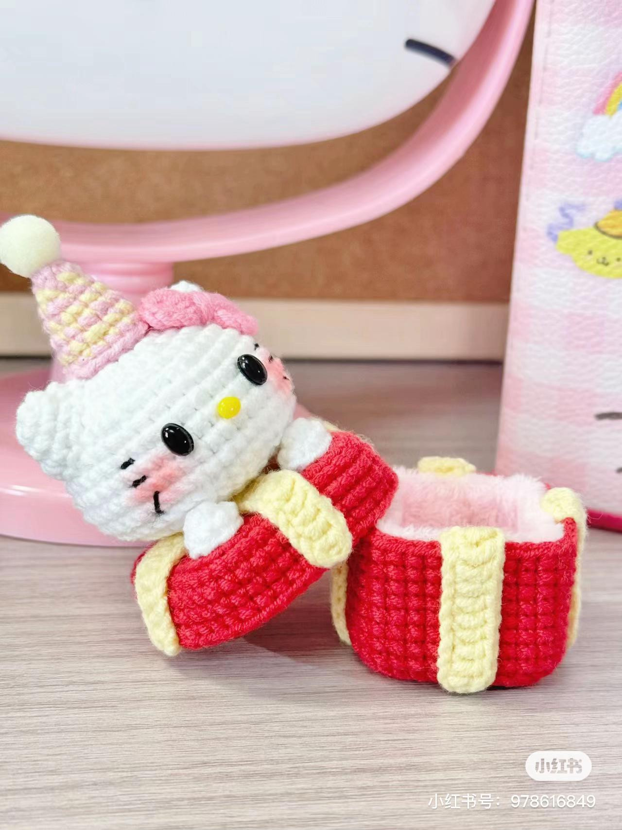 Crochet Kitty Gift Box Ring Holder Pattern Chart