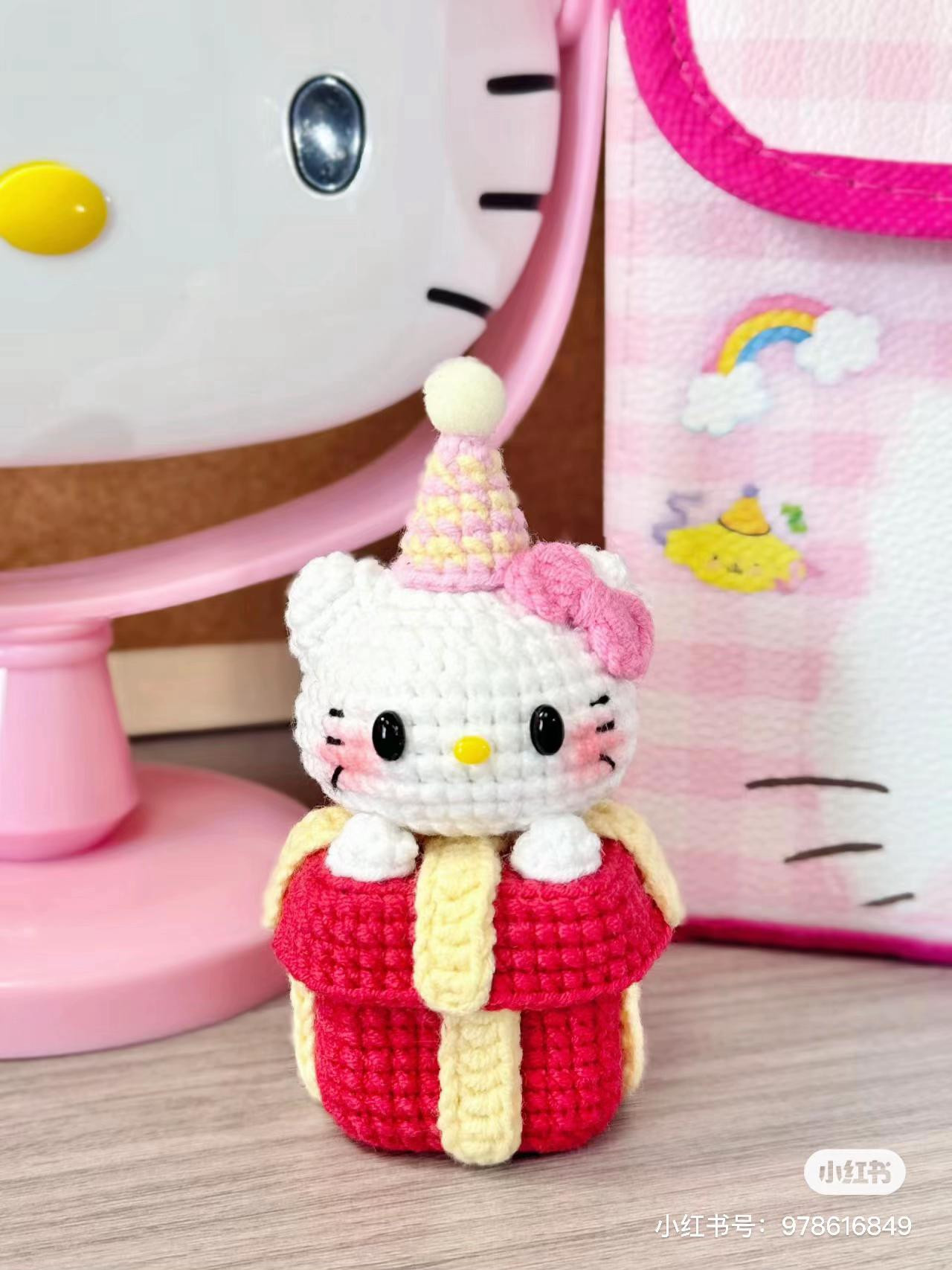 Crochet Kitty Gift Box Ring Holder Pattern Chart