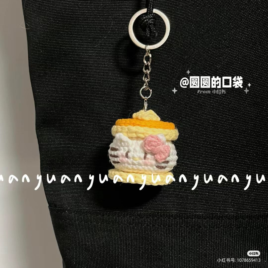 Crochet Kitty Pancake Keychain Pattern Chart