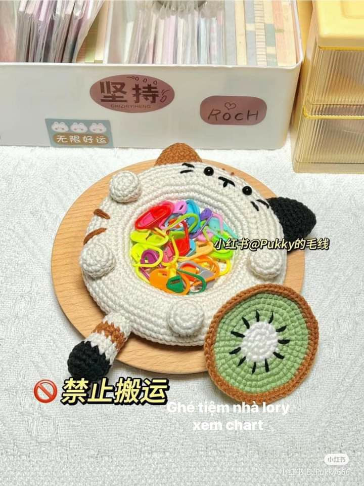 Crochet Kiwi Cat Storage Ornament Chart