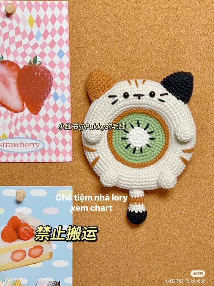 Crochet Kiwi Cat Storage Ornament Chart