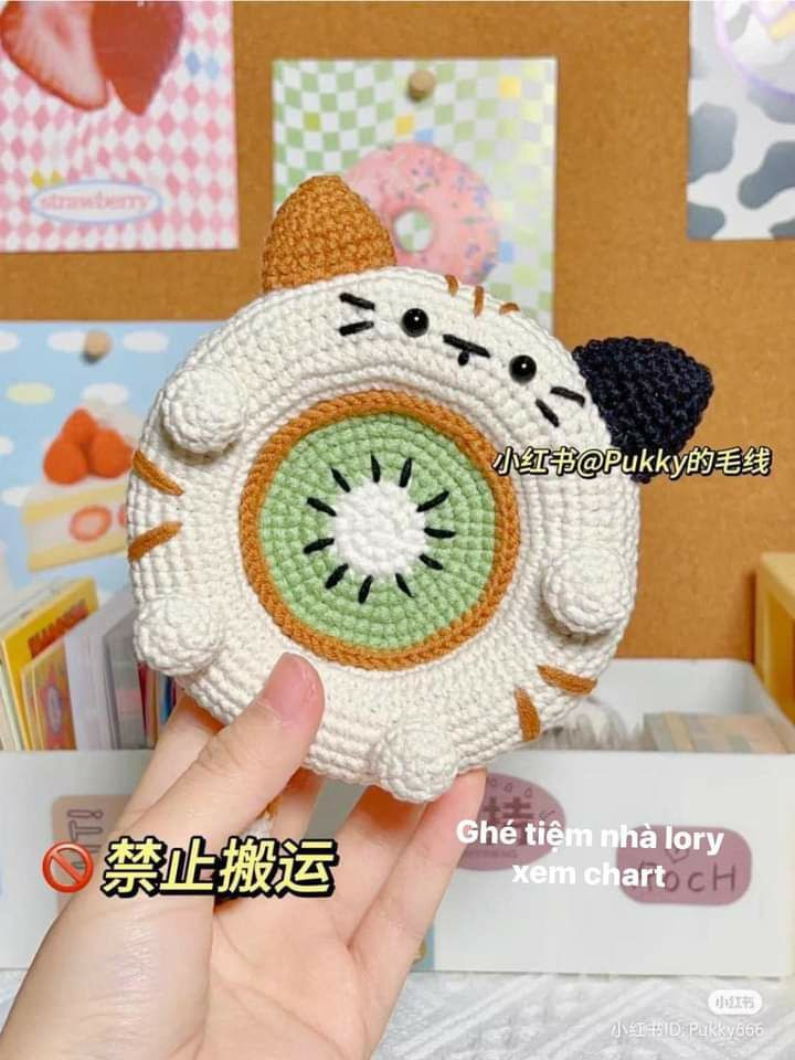 Crochet Kiwi Cat Storage Ornament Chart