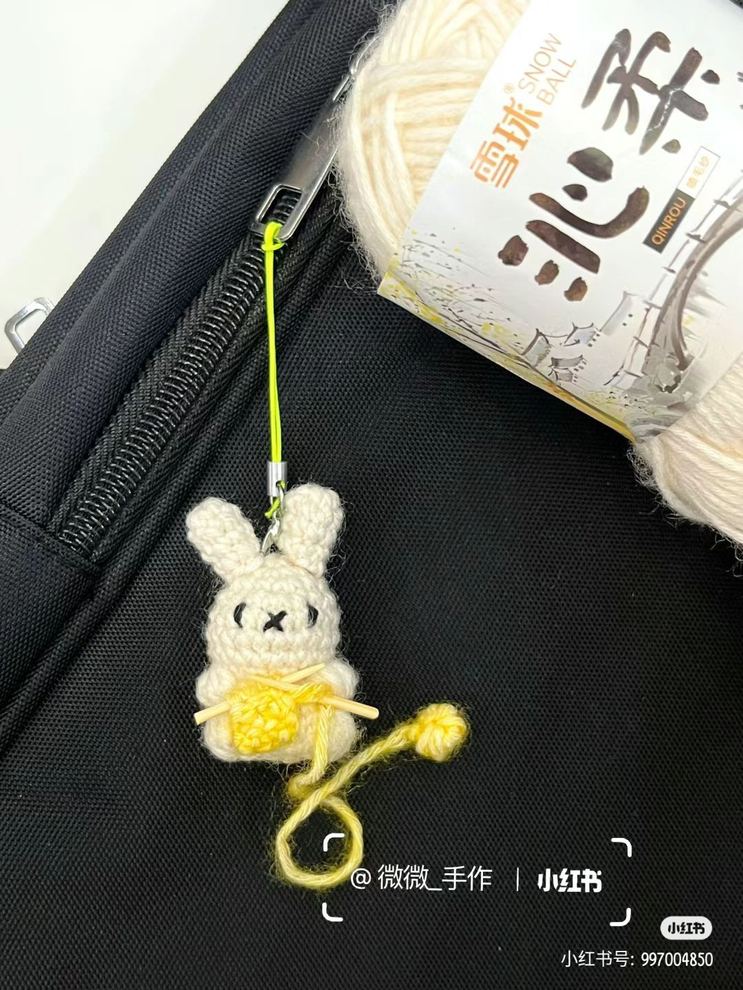 Crochet Knitting Miffy Rabbit Amigurumi Keychain Pattern