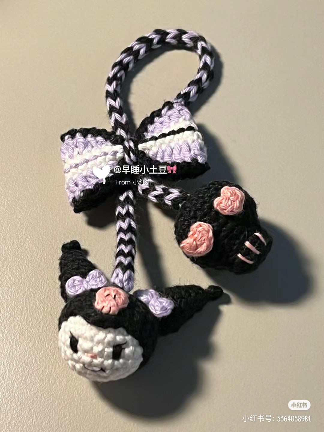Crochet Kuromi Amigurumi Keychain with Skull Pattern