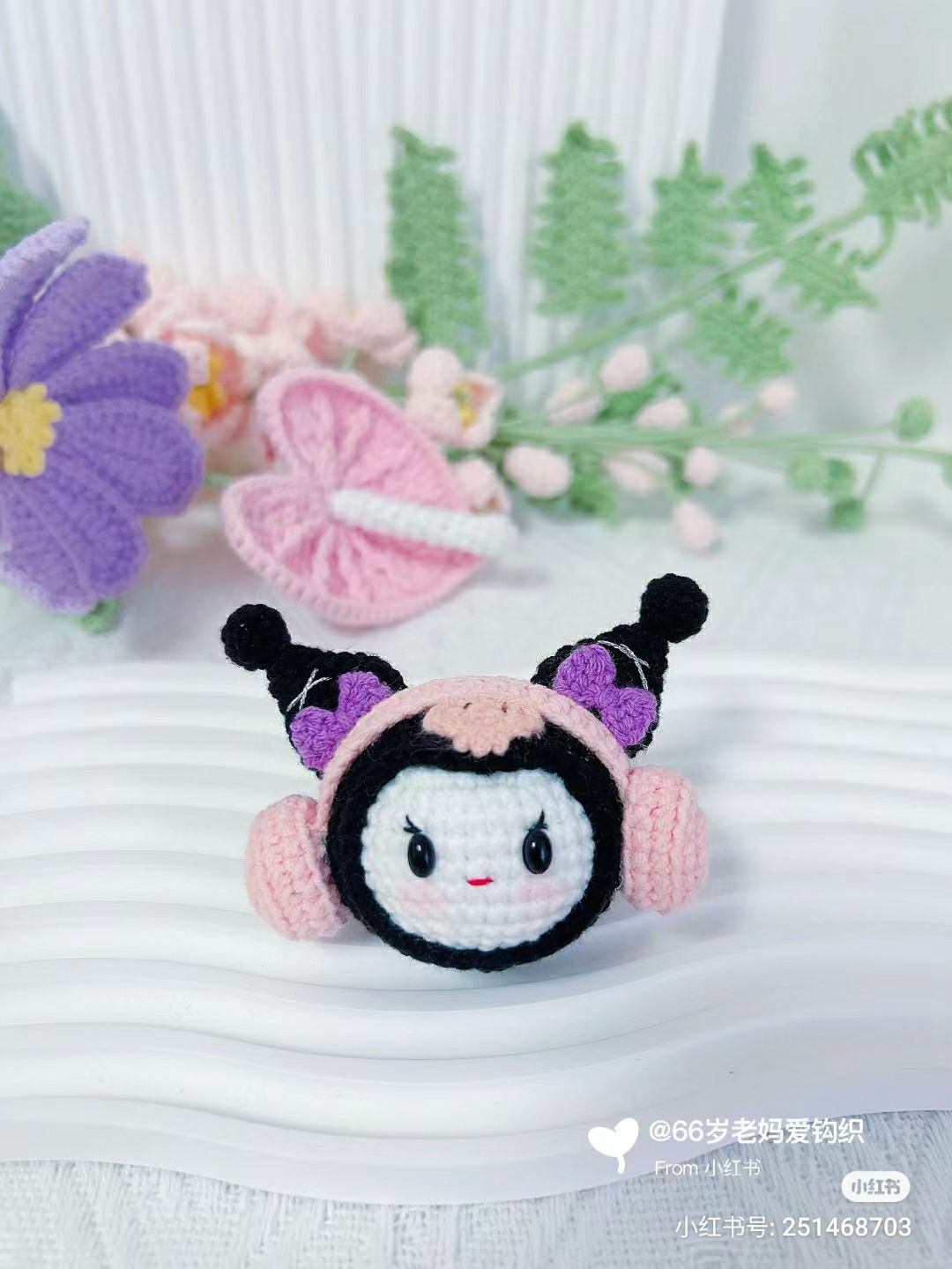 Crochet Kuromi and My Melody Headphone Doll Pattern