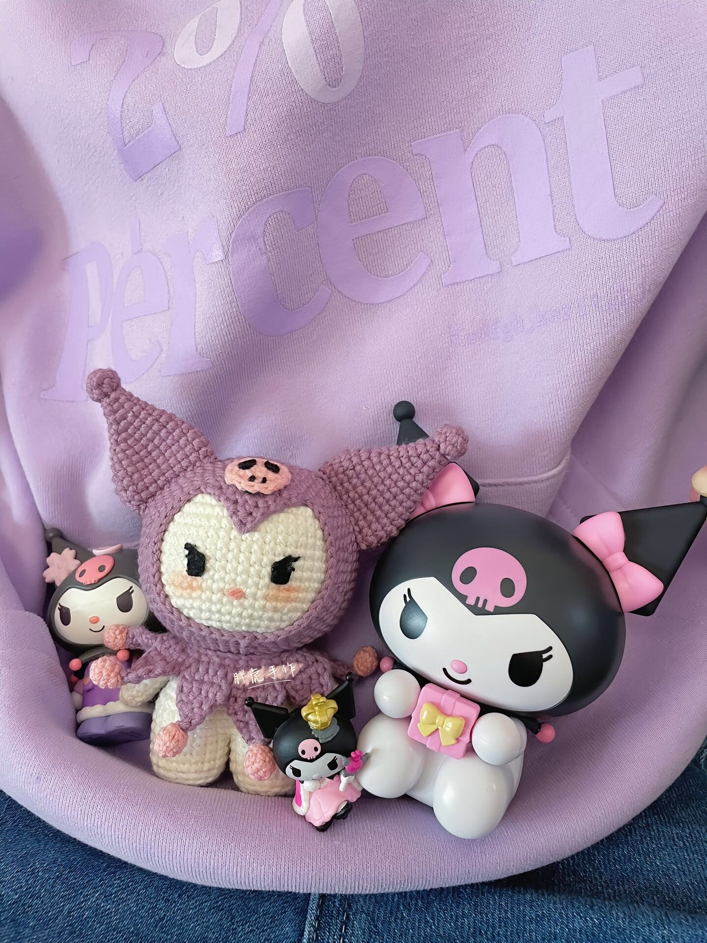 Crochet Kuromi Doll Pattern: Purple Amigurumi Chart