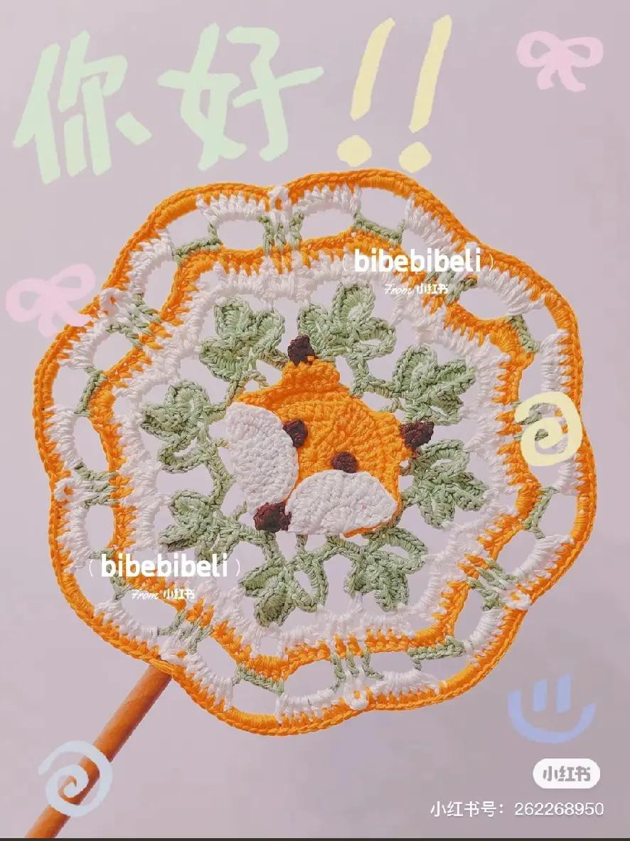 Crochet Lace Tie Pattern Chart - DIY Tutorial for Handmade Accessories