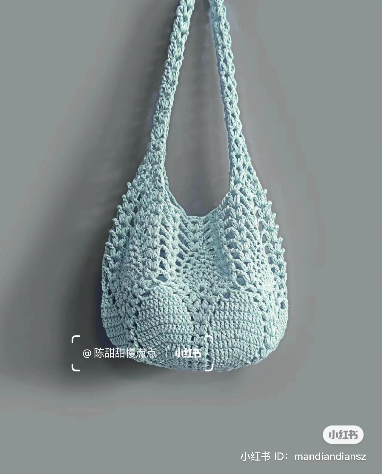 Crochet Lake Green Bag Pattern Tutorial