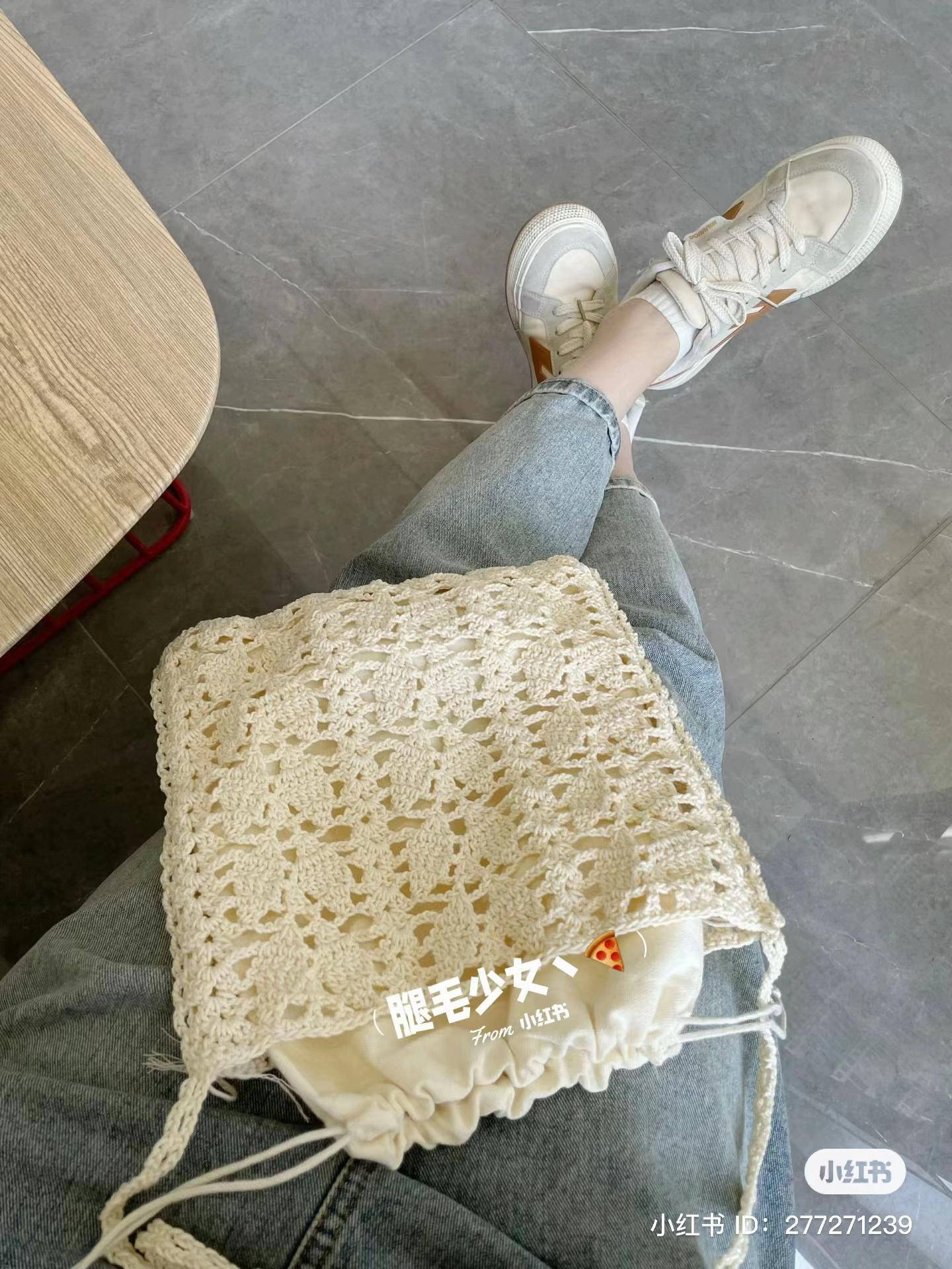 Crochet Leaf Openwork Shopping Bag Chart