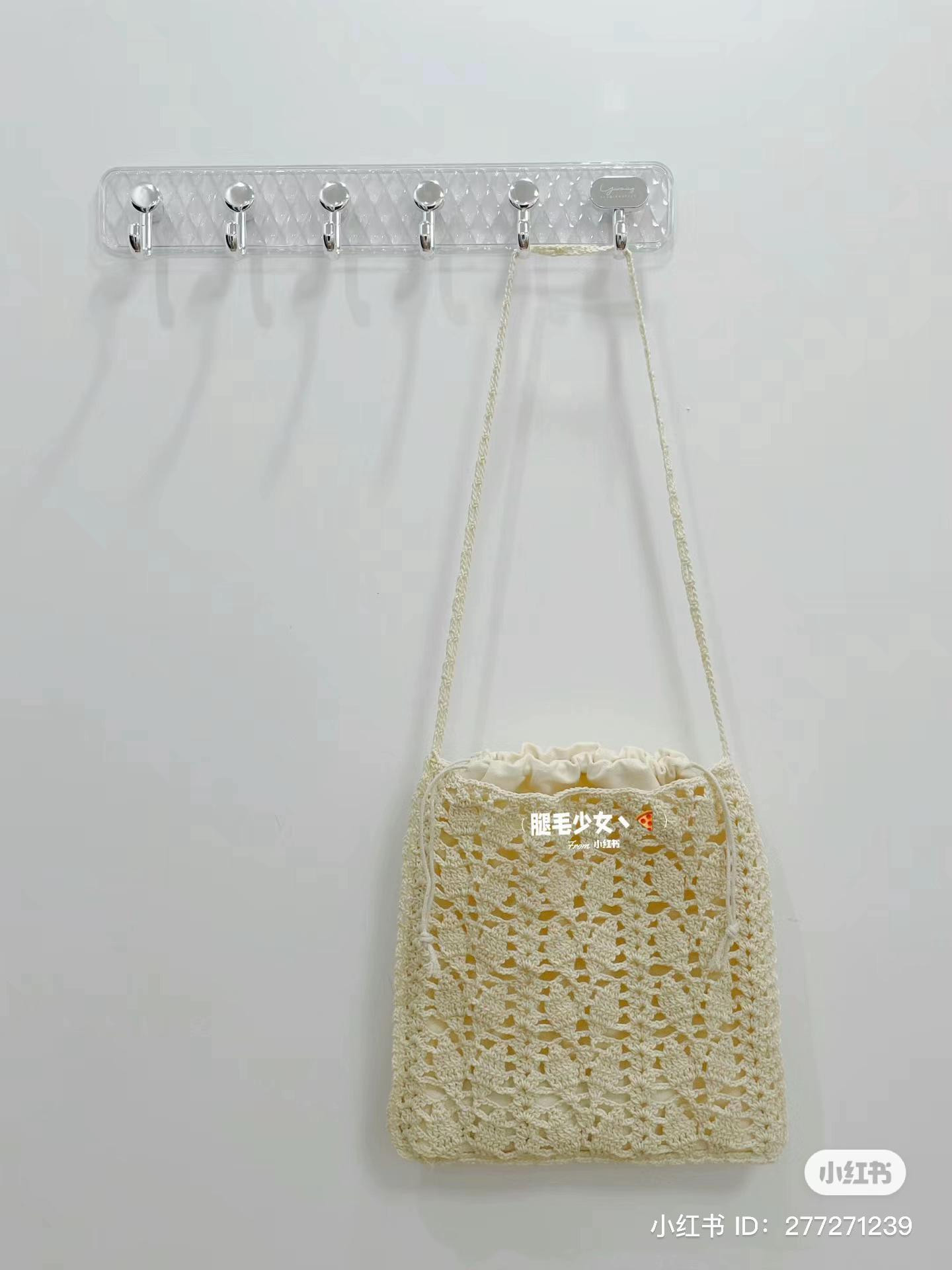 Crochet Leaf Openwork Shopping Bag Chart