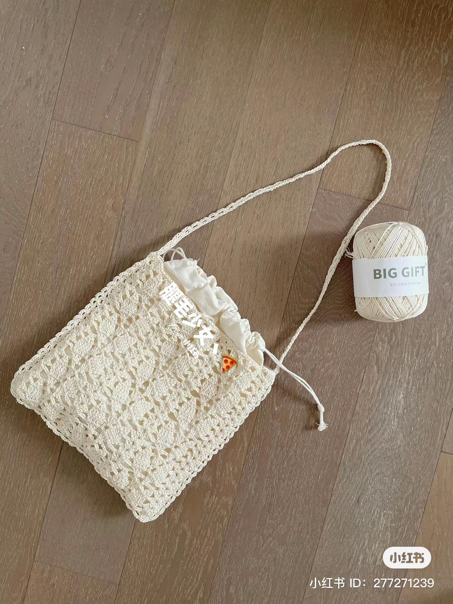 Crochet Leaf Openwork Shopping Bag Chart