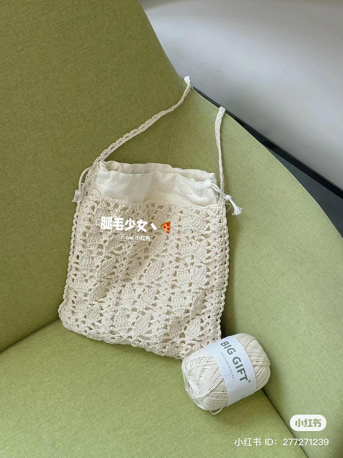 Crochet Leaf Openwork Shopping Bag Chart