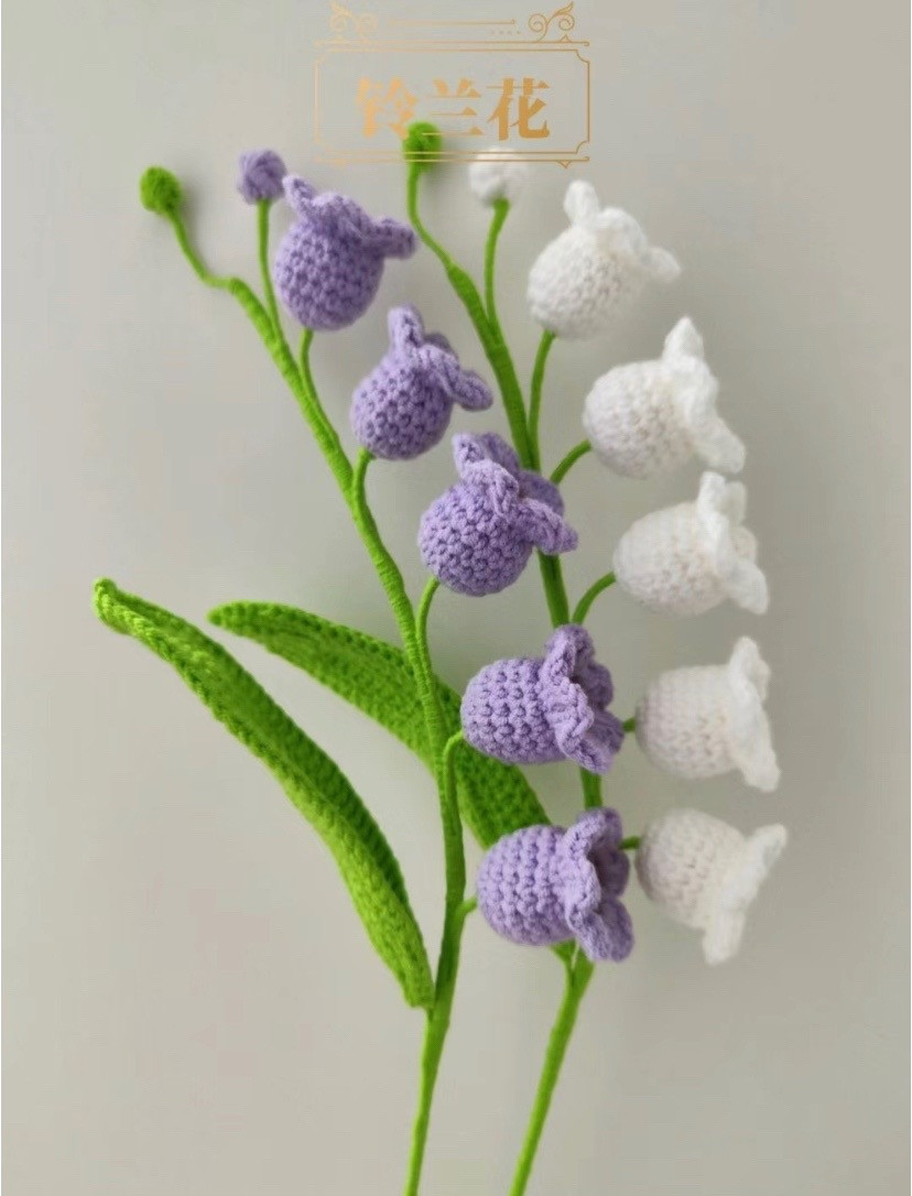 Crochet Lily of the Valley Flower Tutorial Chart