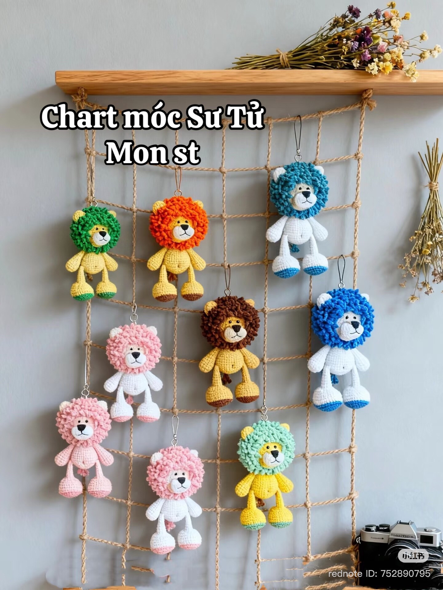 Crochet Lion Amigurumi Pattern Tutorial
