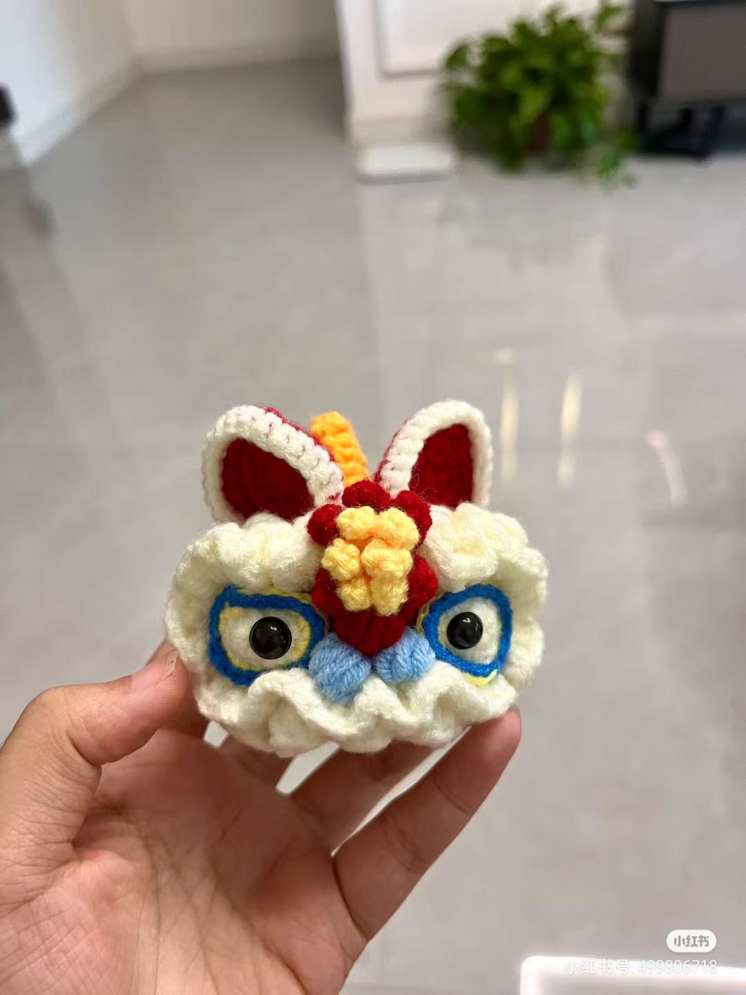 Crochet Lion Dance Amigurumi Pattern Chart